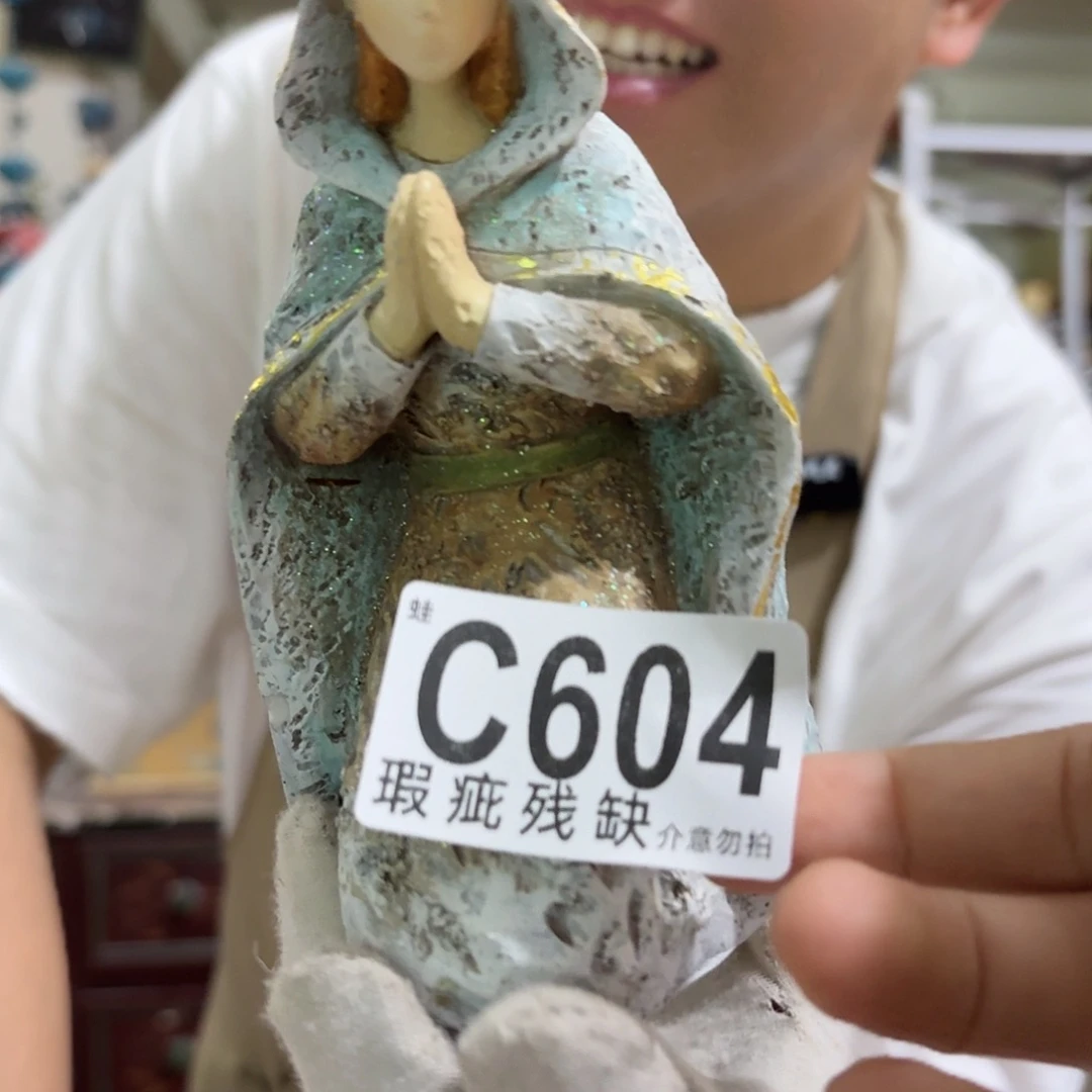核桃木/黑胡桃(胡桃木)