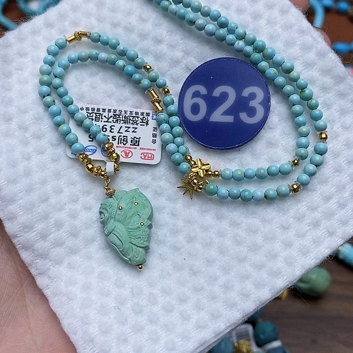 绿松石项链银S925镶嵌623