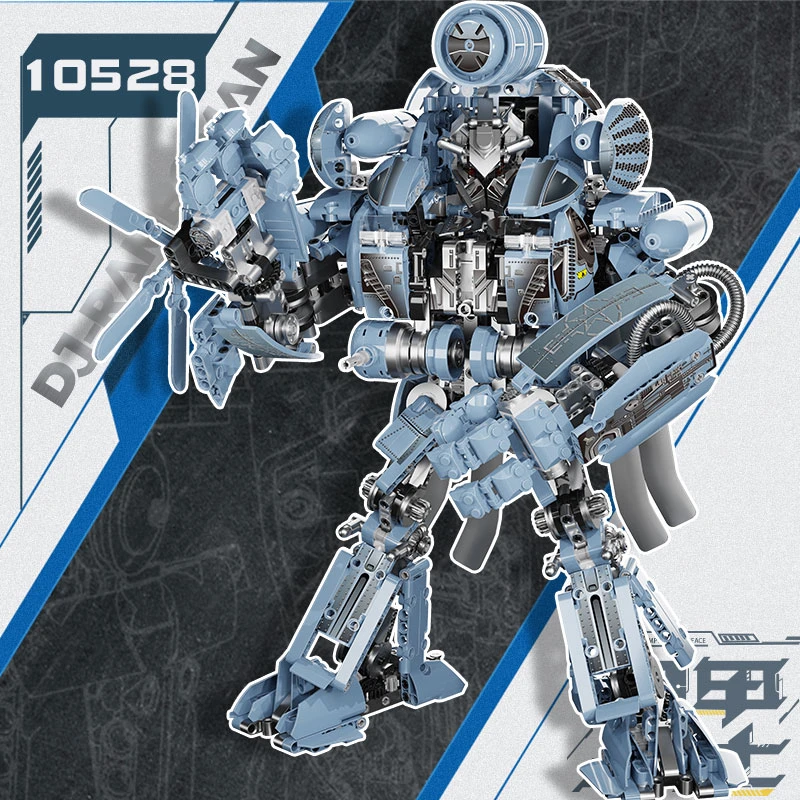 K盒子积木B级机甲10528拼装可动汽车人男友玩具生日礼物男友