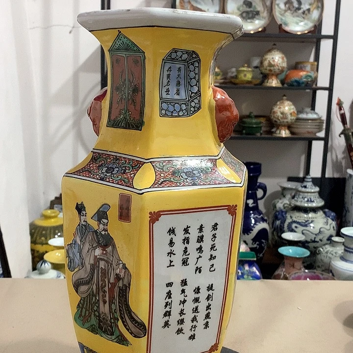 摆件博古架陶瓷摆件