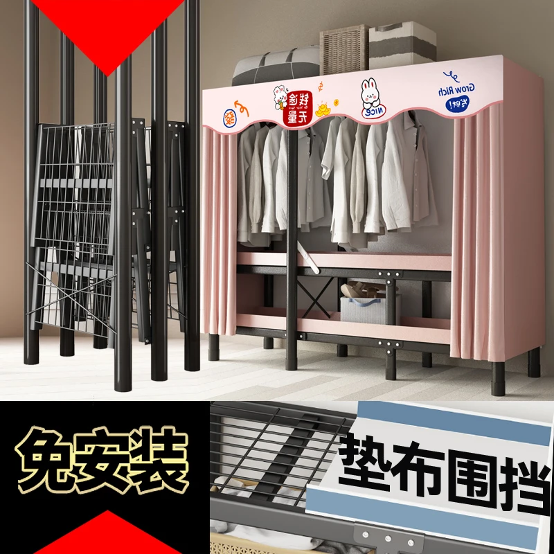 简易衣柜免安装折叠家用卧室出租房用收纳柜子布衣柜衣橱结实耐用