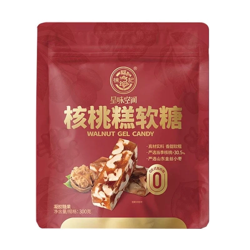 （8.11到期）两包核桃糕软糖300g中式糕点休闲零食小吃营养