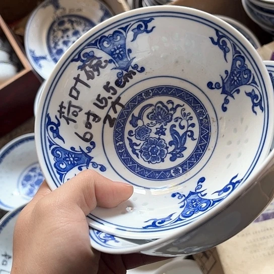 碗景德镇高温细白瓷