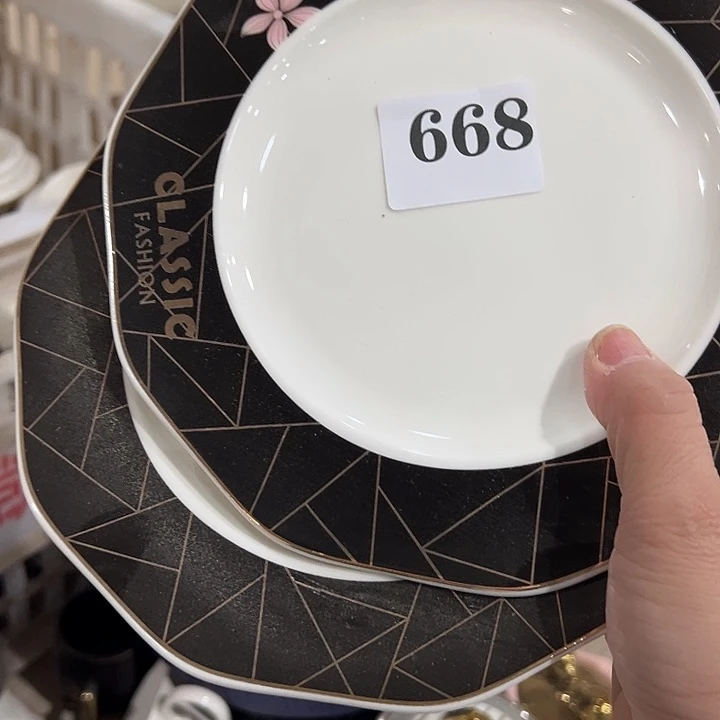 陶2个668，。141111144444