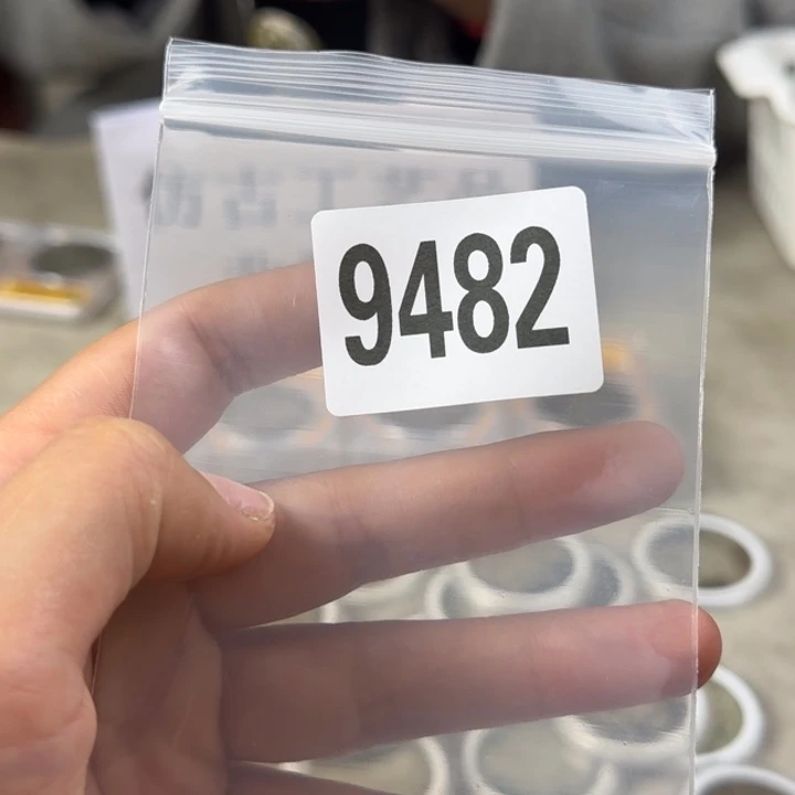 直播间链接编号定拍