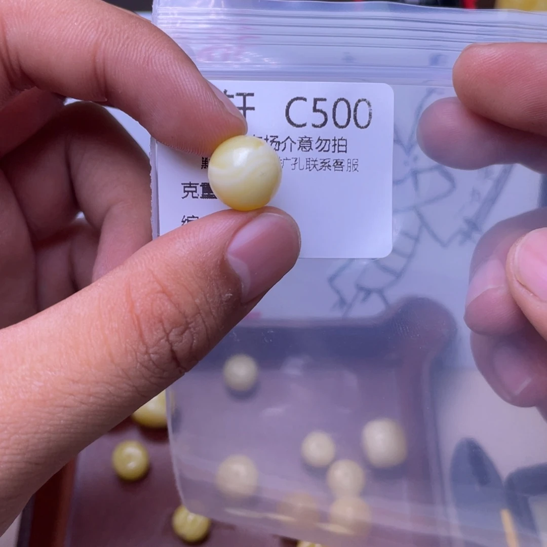 琥珀未镶嵌珠宝奇石帅*