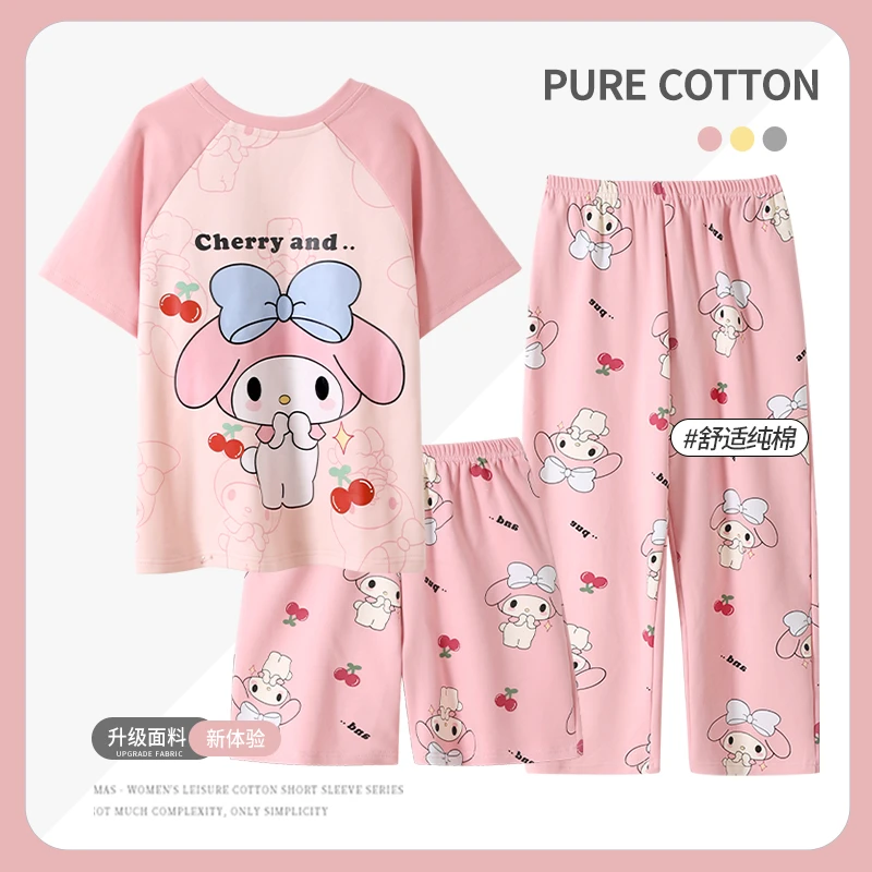 bejirog/北极绒夏天薄款短袖纯棉女士家居服中大童休闲睡衣三件套