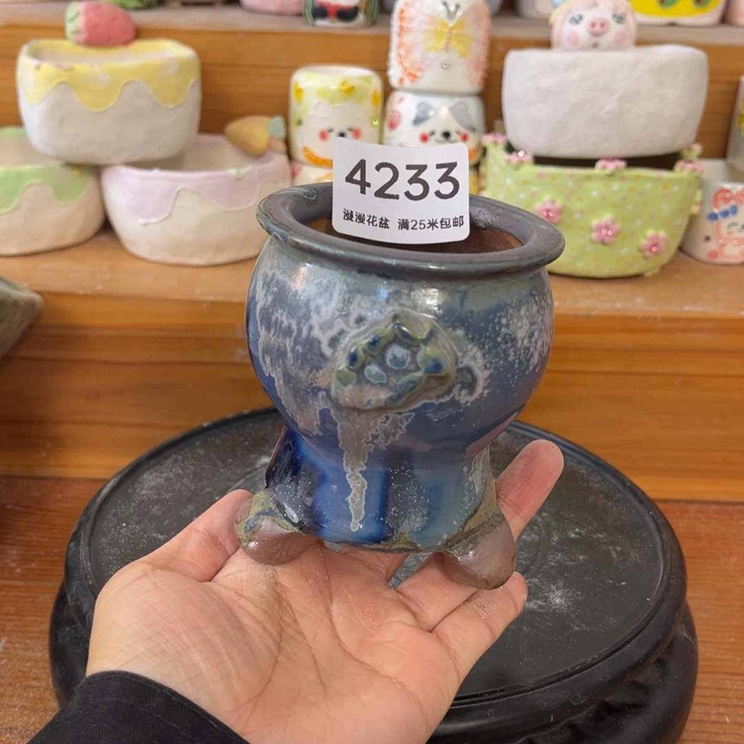 4233内口5.8景德镇手工制作