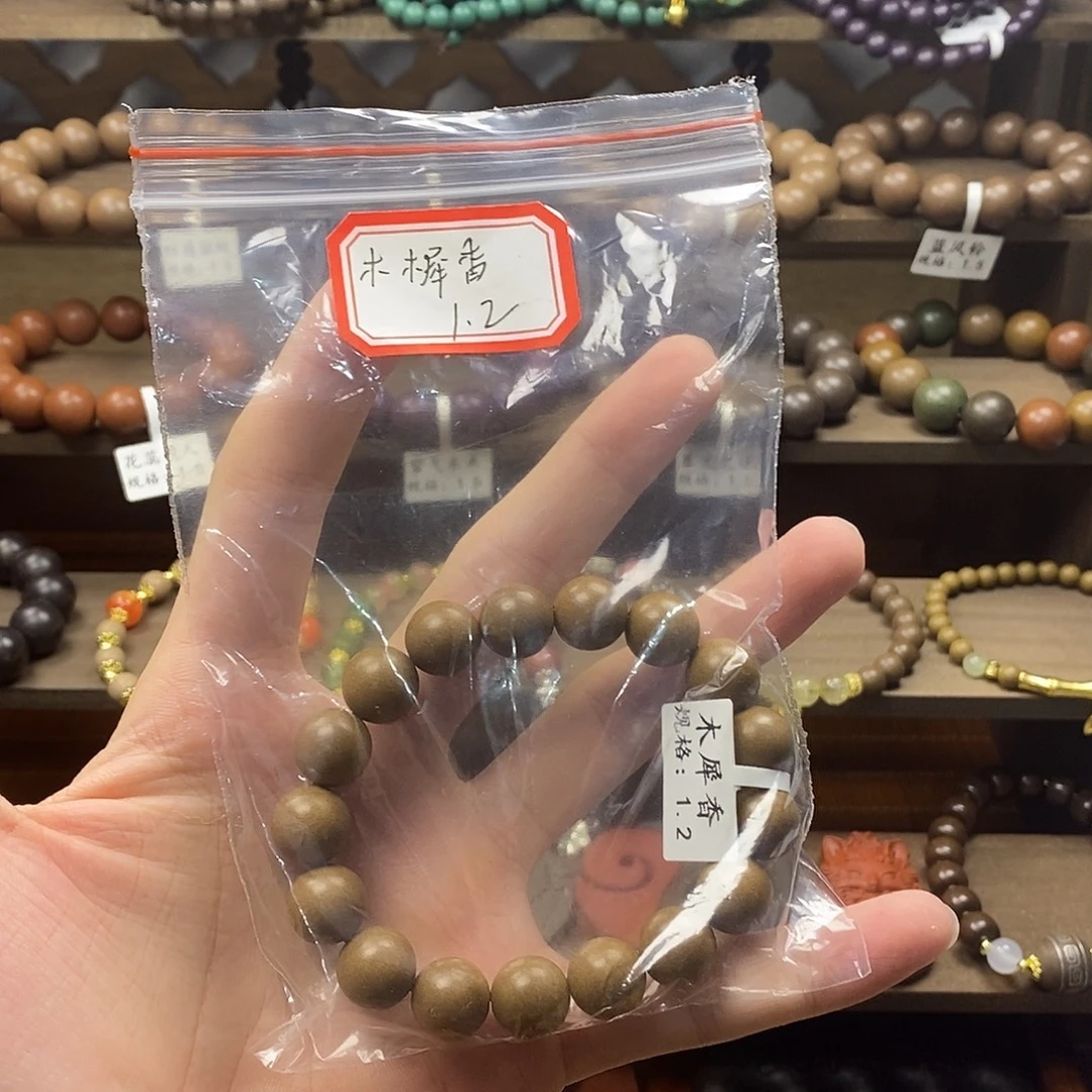 欣***欣线香木樨香1.5尺寸手串