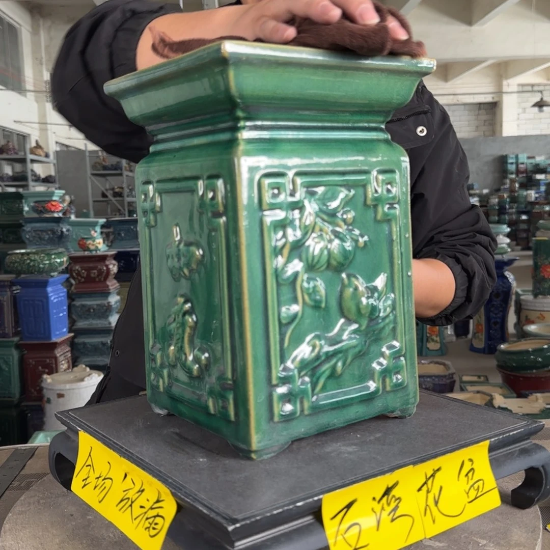 陶。一风堂石湾花盆 微瑕