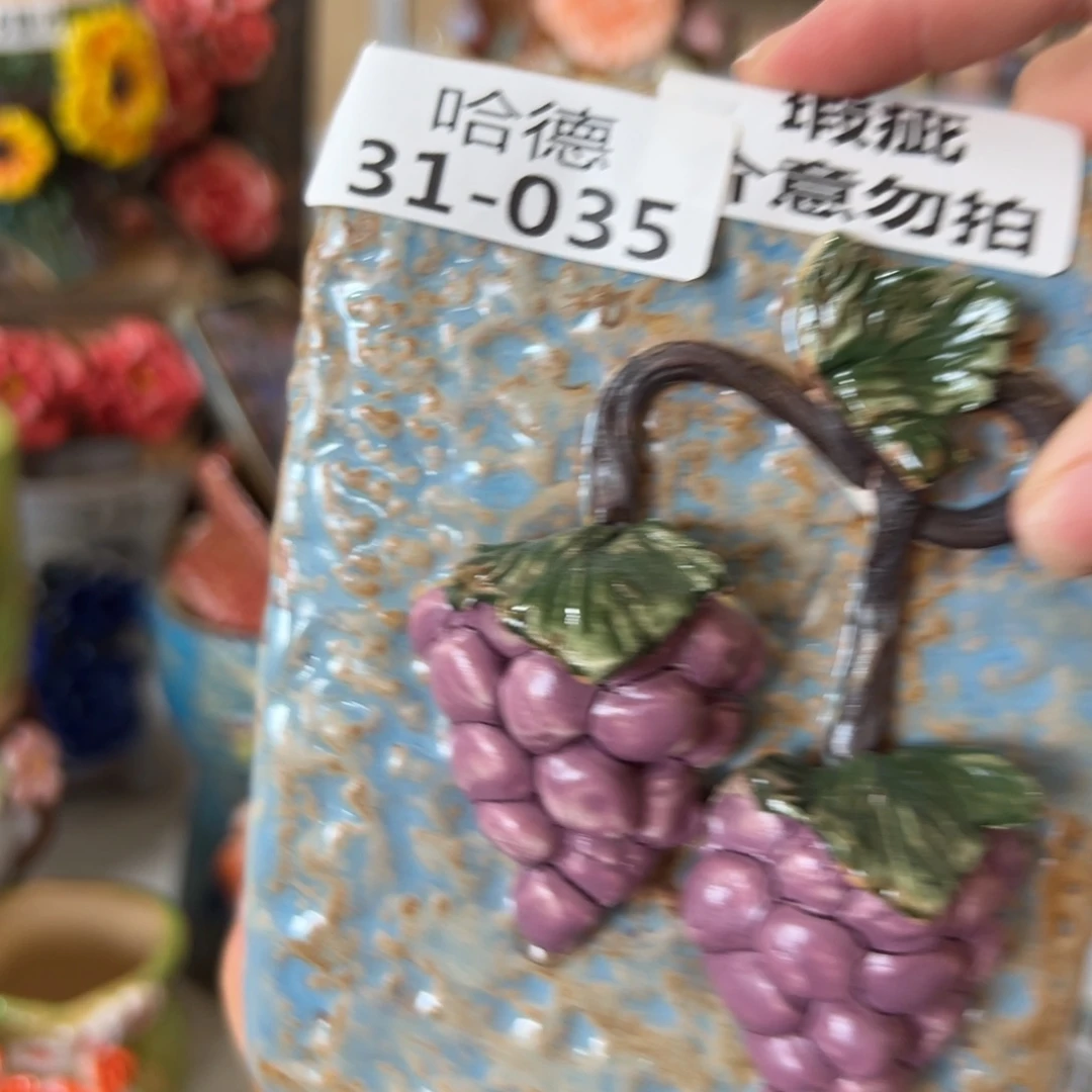 瑕疵3135 拍满18.8元包邮发货