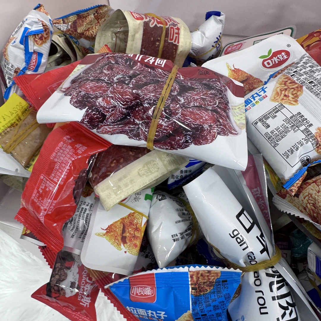 零食肉脯瓜子干果辣条豆干猫耳脆素毛肚等等