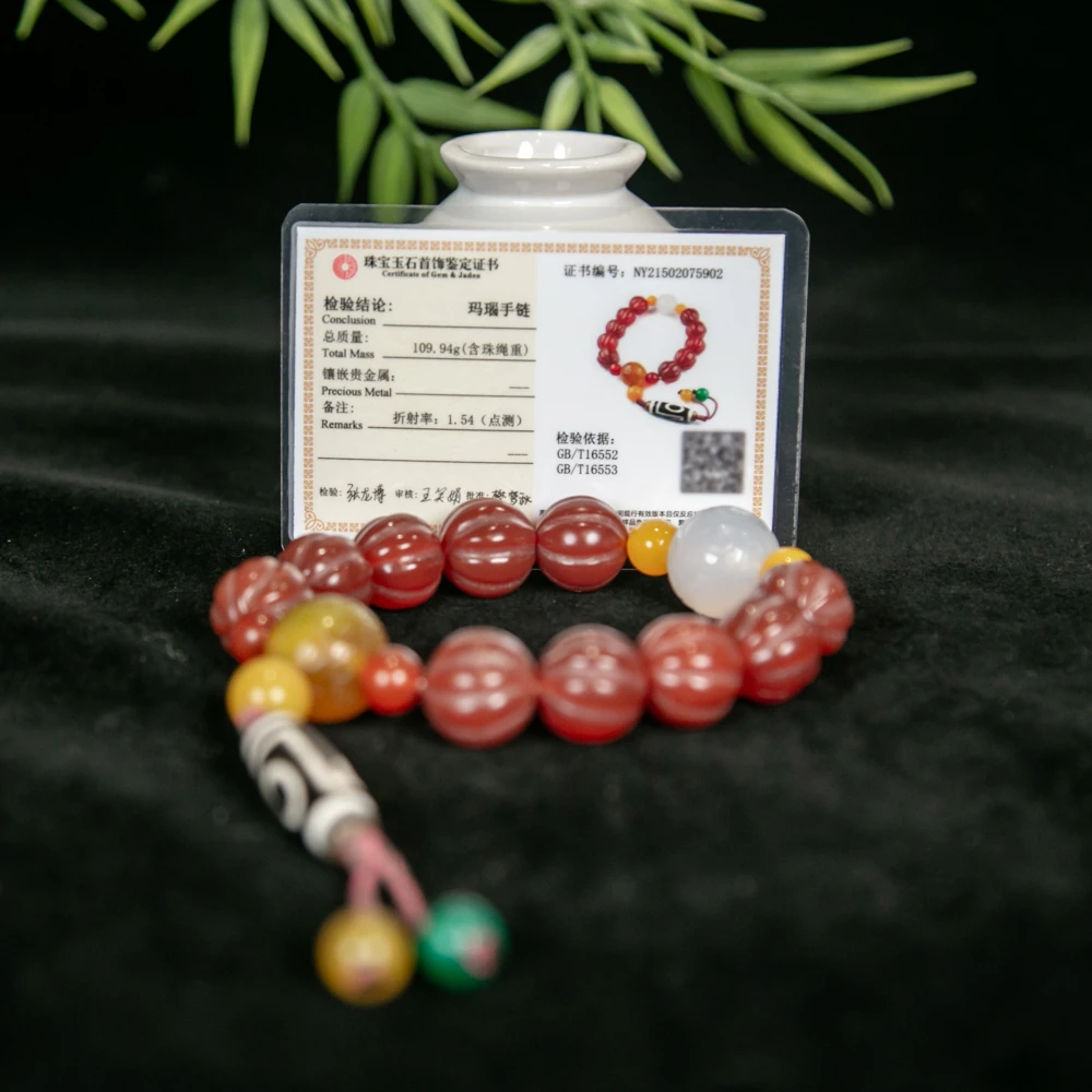 玛瑙手串NY075902