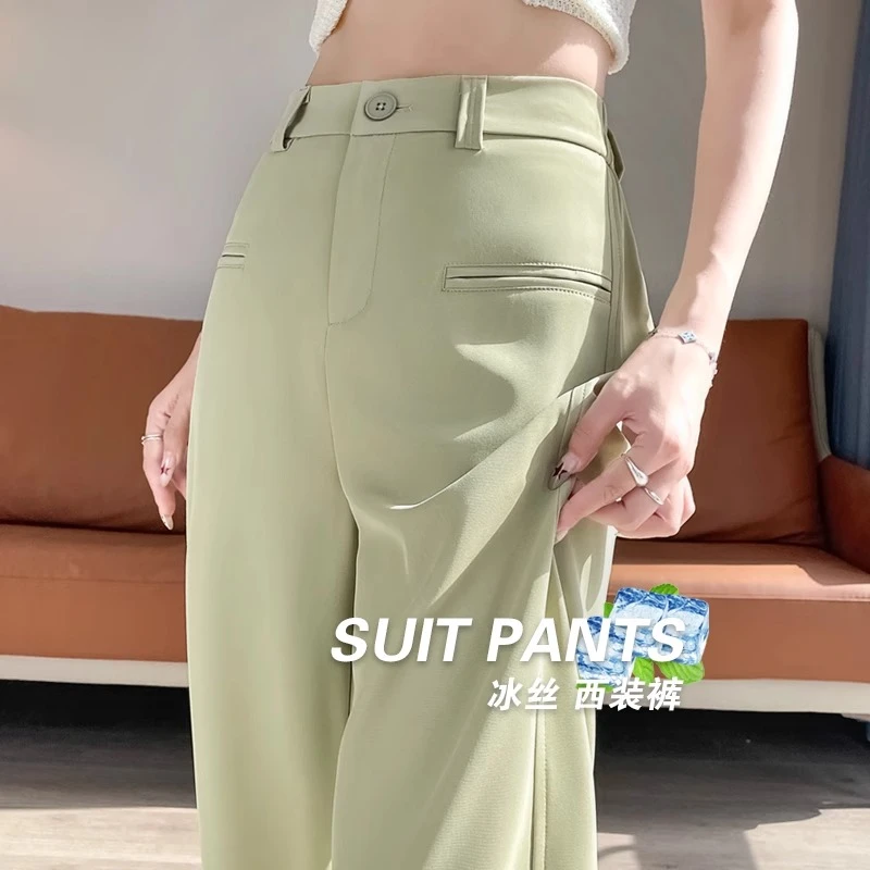 冰丝阔腿裤女夏季薄款2025新款小个子高腰垂感休闲直筒窄版西装裤