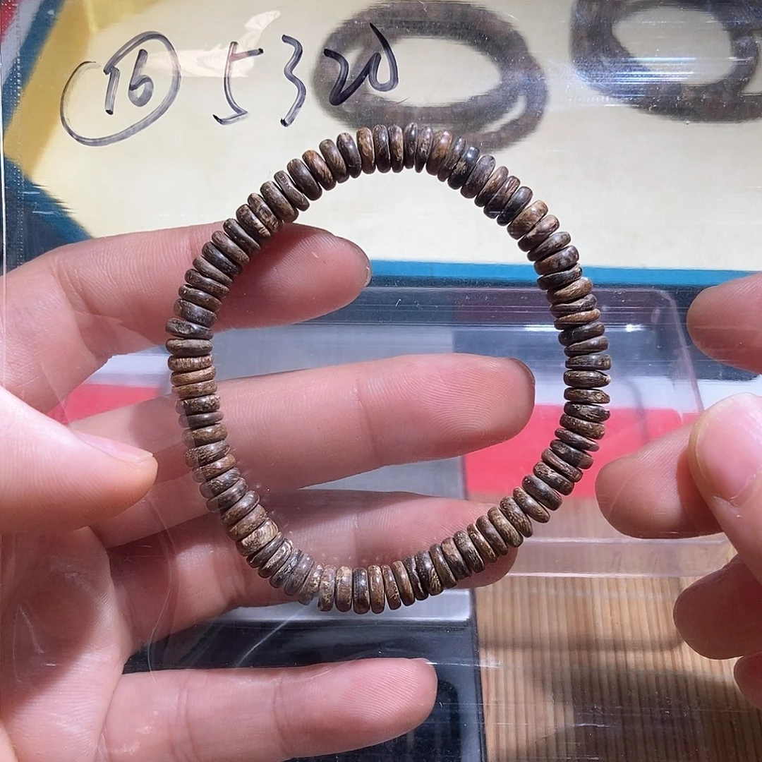 沉香手串海南黎峒红土棋肉沉水