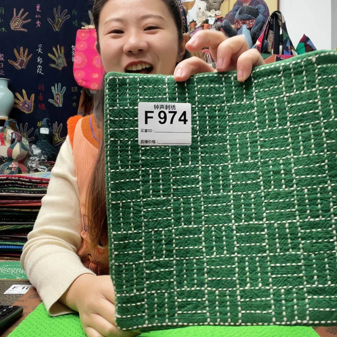 织绣欢*?33333333333333333