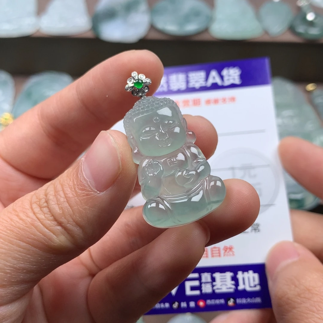 颈饰18K金镶嵌翡翠胖*i天然翡翠