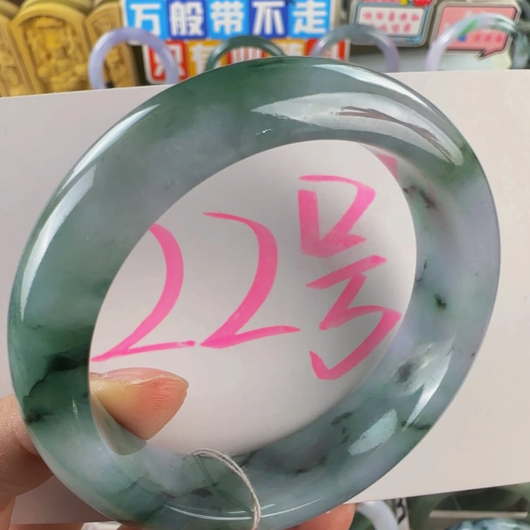未镶嵌手镯翡翠老坑56