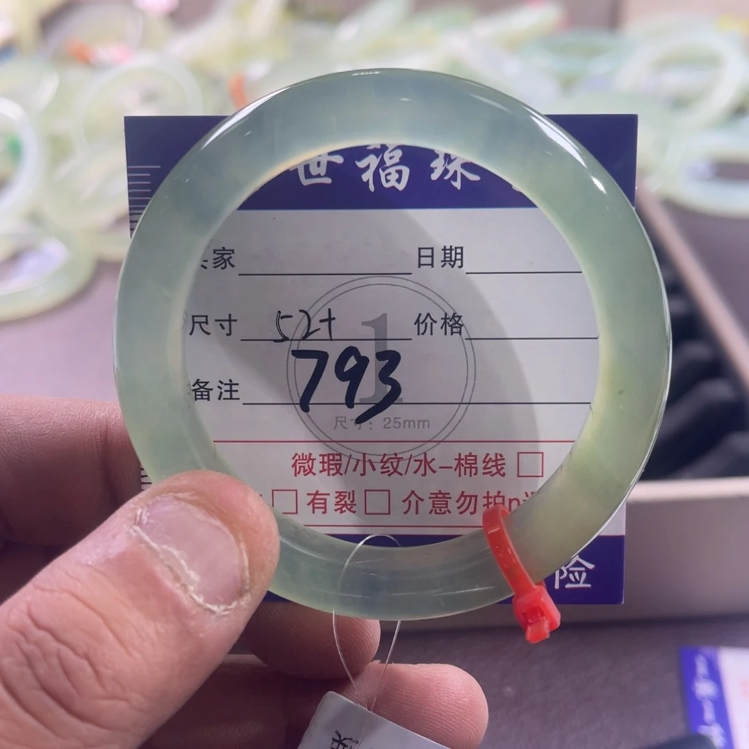 蛇纹石玉未镶嵌戒指