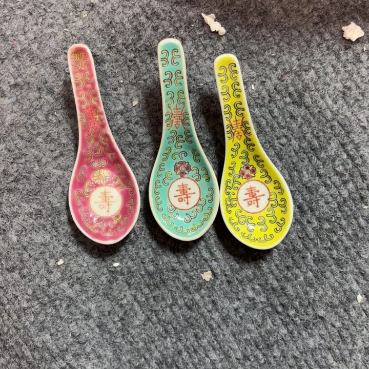 叁****＋民俗物件，杂项呀