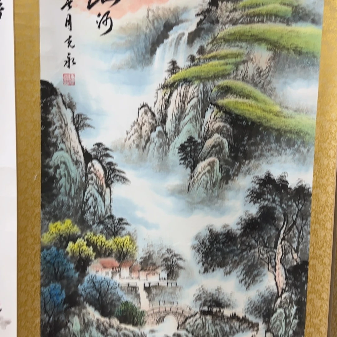 QC原创横山水作品！带证书！限购一单