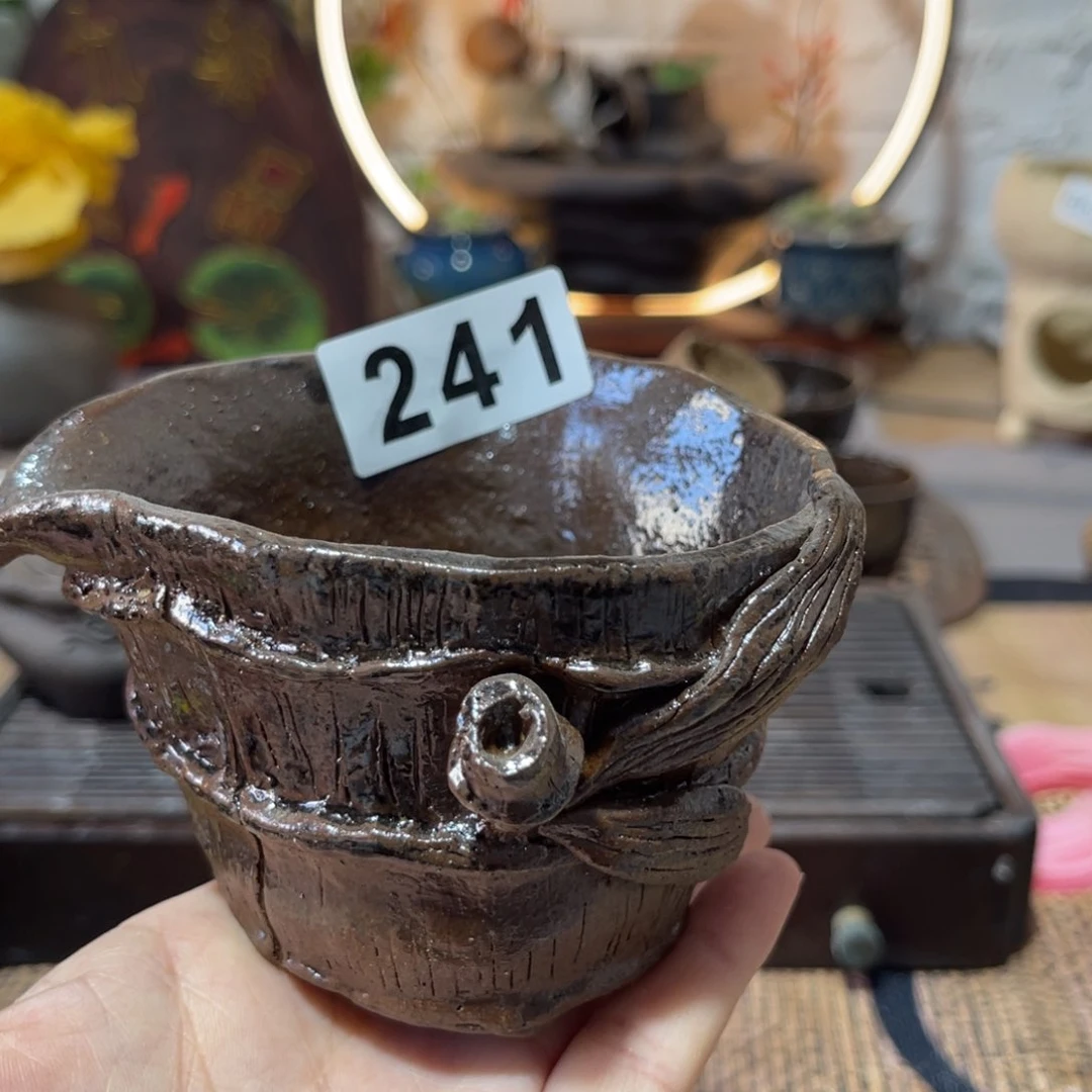 木村信弘柴烧保平