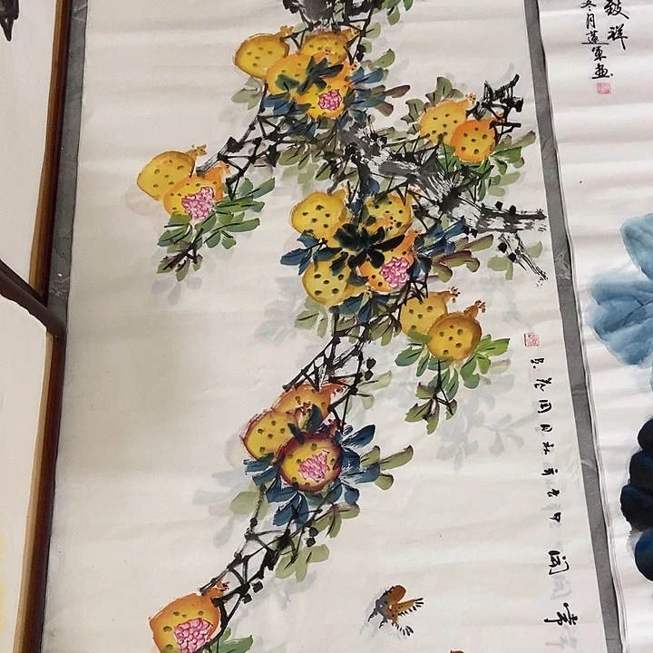 三个张画廊直播间！