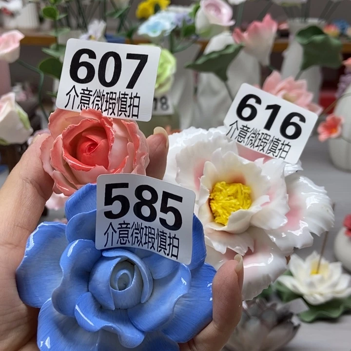 红***贝陶瓷手工制作陶瓷花