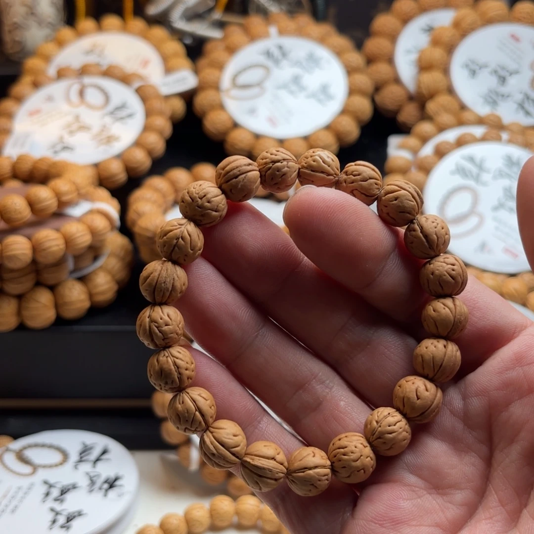 焦***熊菩提籽类桃核盘锦精品黄桃