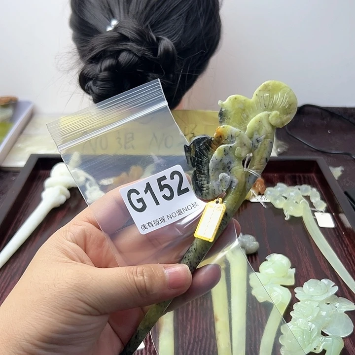 蛇纹石玉发饰合金紫*