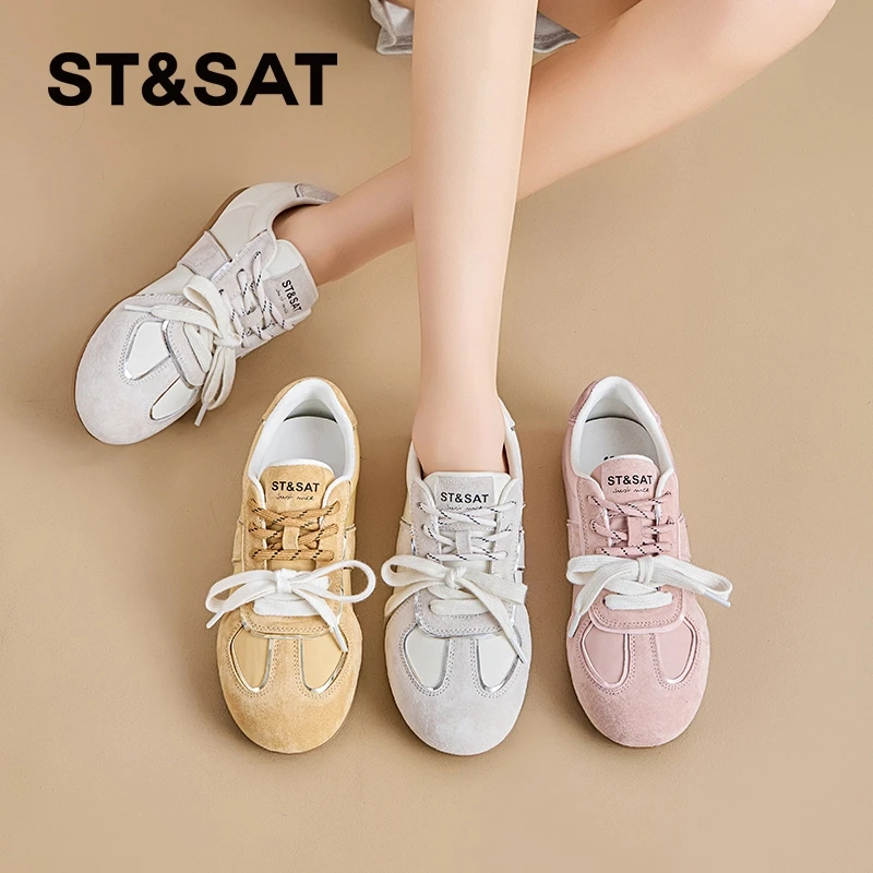 星期六百搭舒适德训鞋女款2025春季新款潮流韩版阿甘鞋运动休闲鞋