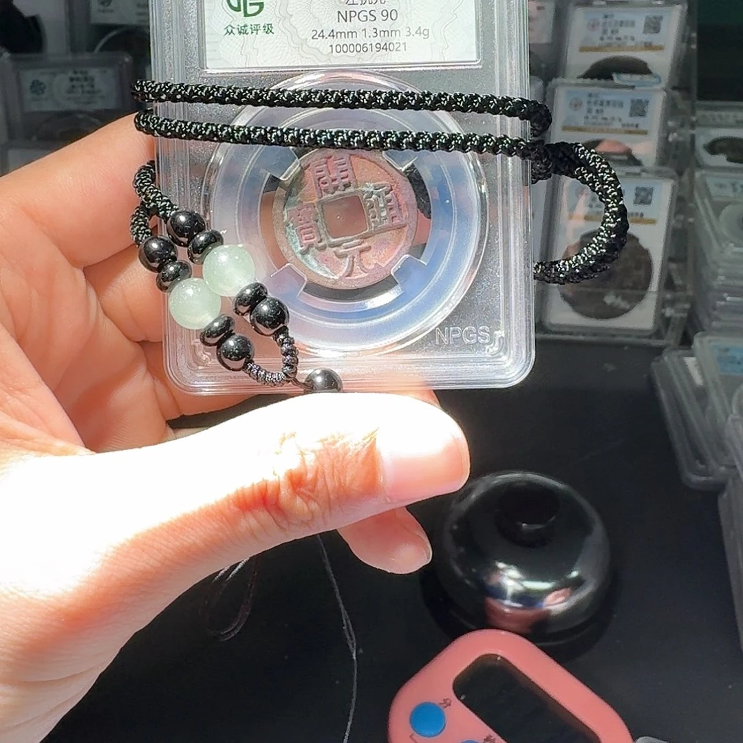 铜垚*开元一个小师妹37