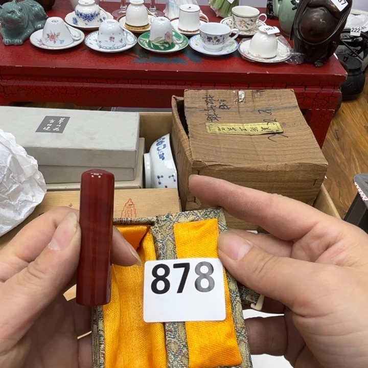 瓷片呀工艺品摆件瓷器摆件正能量