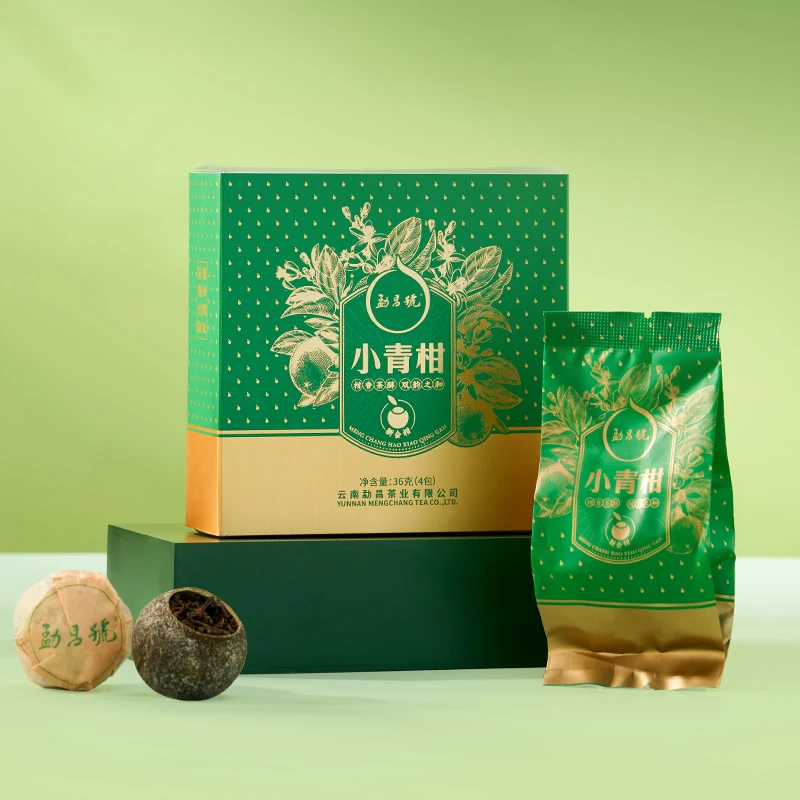 【勐昌号】新会小青柑普洱熟茶生晒陈皮云南勐海普洱小青柑36g
