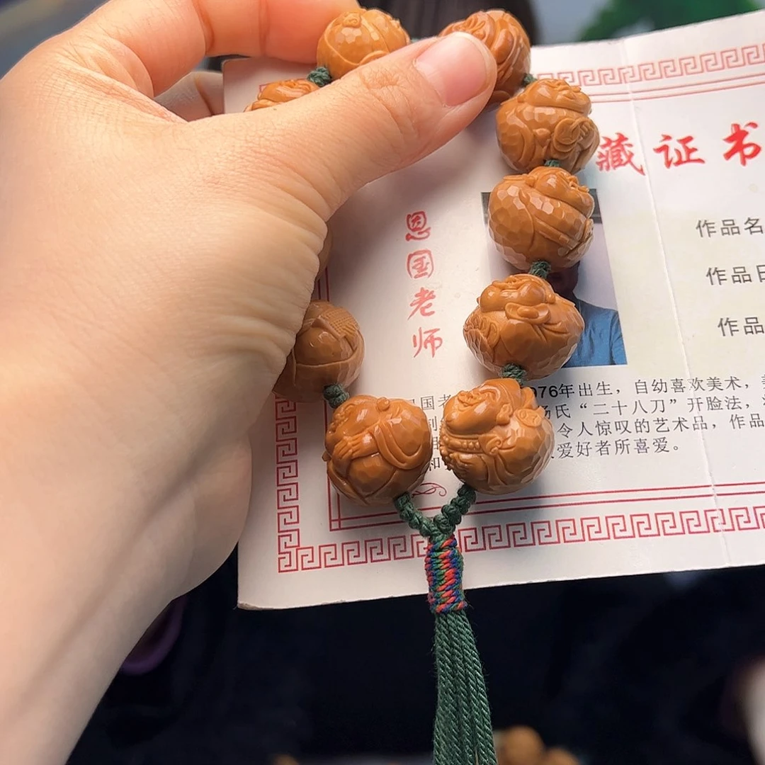 橄榄核手串/手链刘*镔橄榄核