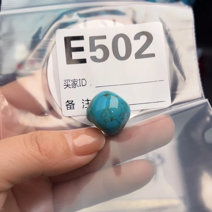 湖北十堰矿区精品配珠