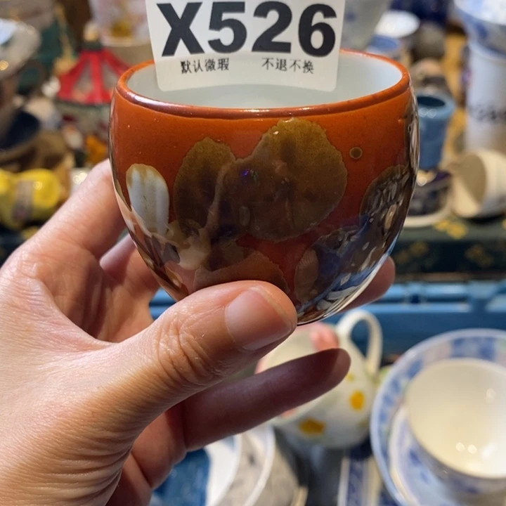 瓷片从**始哈哈哈哈哈哈哈哈