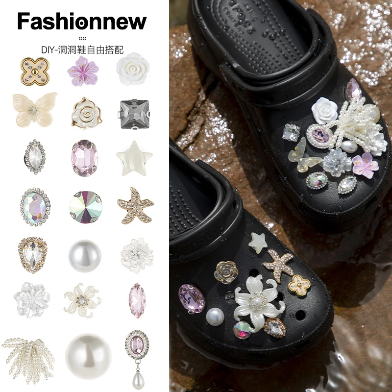流珠玉花黑色洞洞鞋扣配饰洞洞鞋鞋花可拆卸高级diy装饰配件