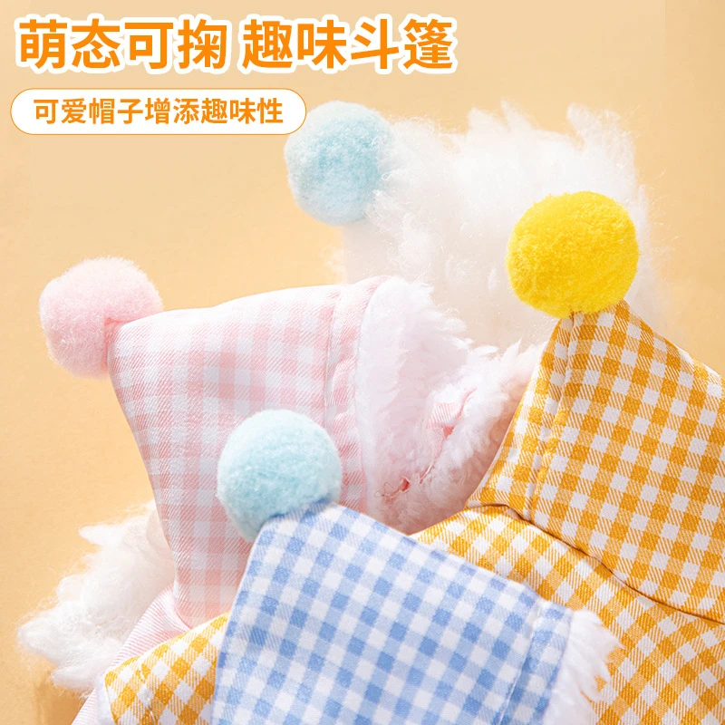 鸟棉窝虎皮玄凤鹦鹉披风棉被过冬外出鸟用斗篷过冬保暖神器鸟用品