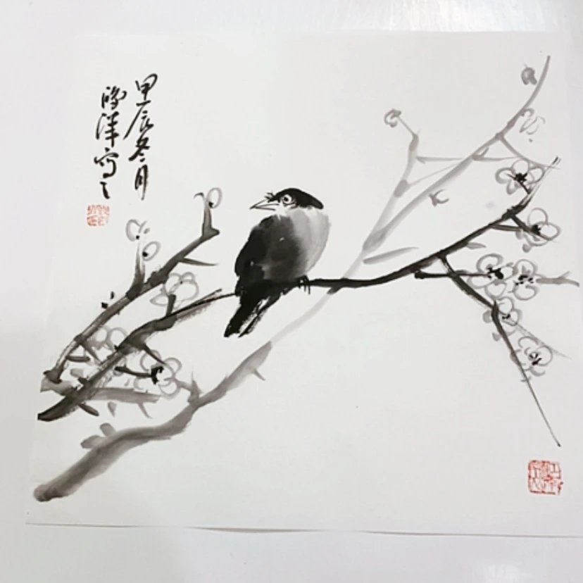 【闪购商品】一二三四五六七八九