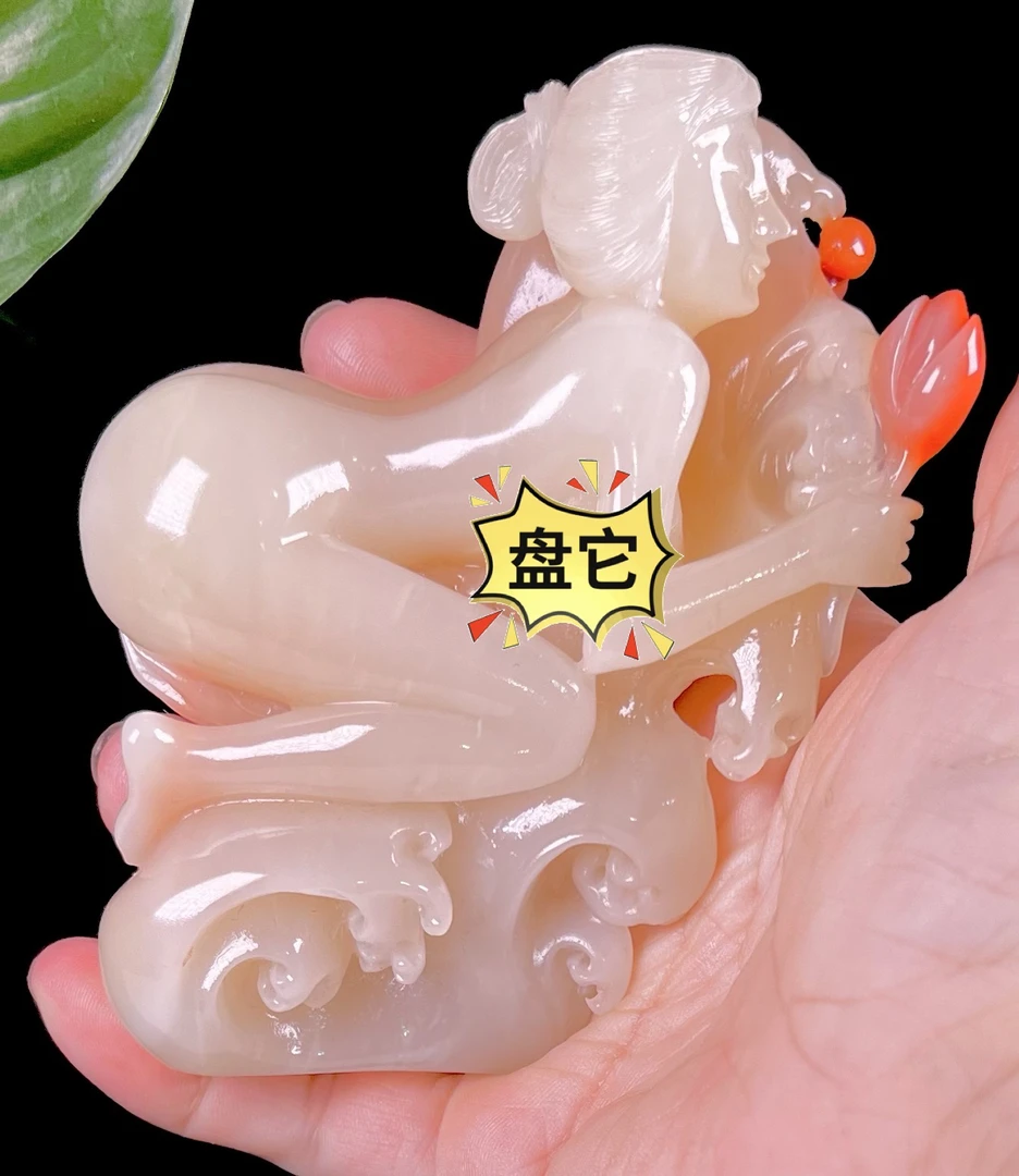 俏色巧雕水洞高山石美人鱼雅玩 重290.8克 尺寸11/7.3/3.9cm