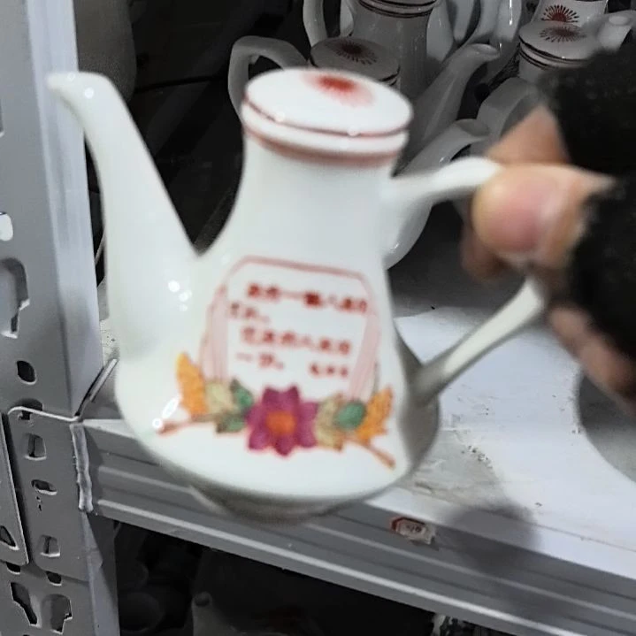 景德镇陶瓷艺术博览