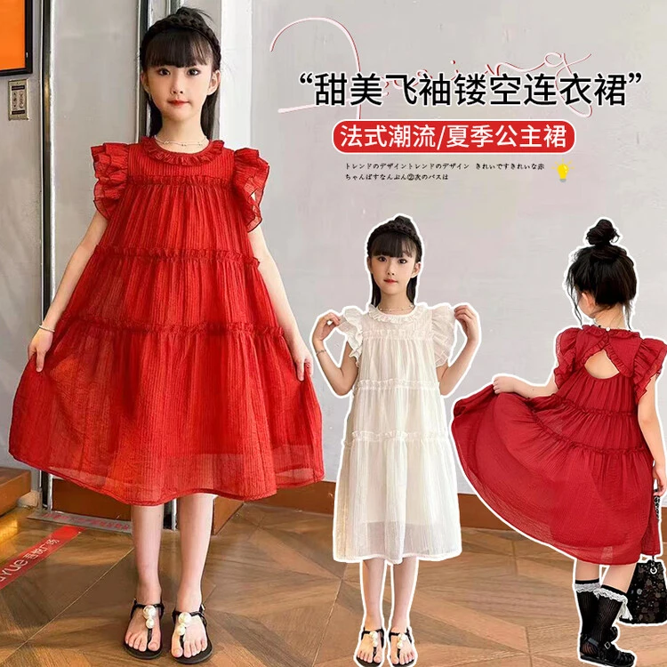 女童连衣裙夏装2025新款儿童洋气公主裙子红色飞袖夏季背心裙