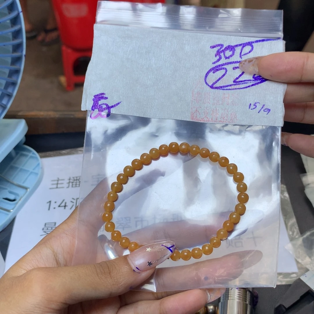 未镶嵌定制翡翠天然缅甸翡翠