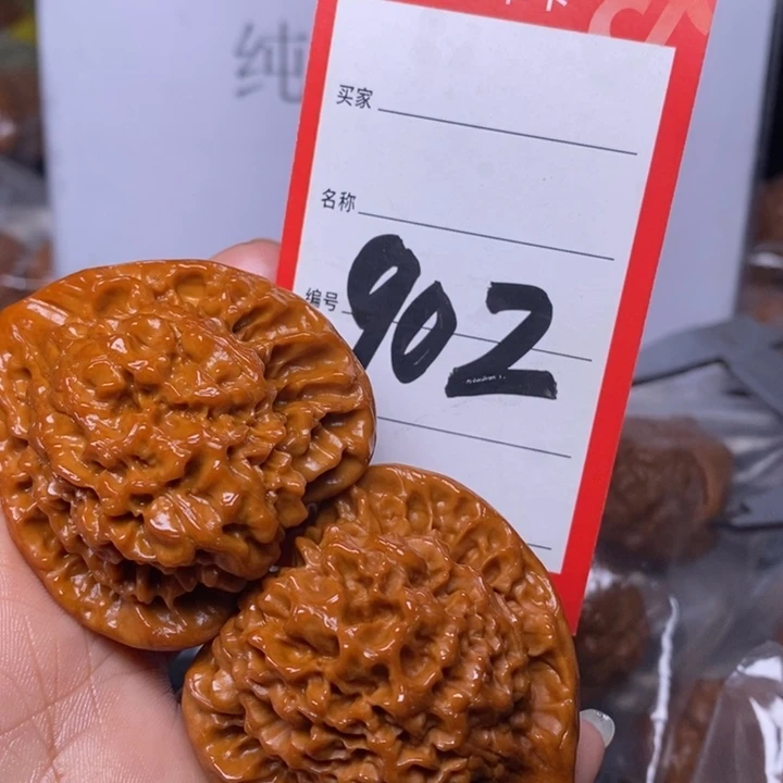 文玩核桃把件902，48官帽