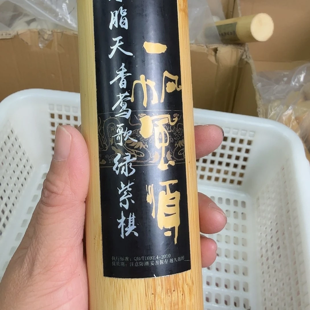 紫砂我8888888888888888