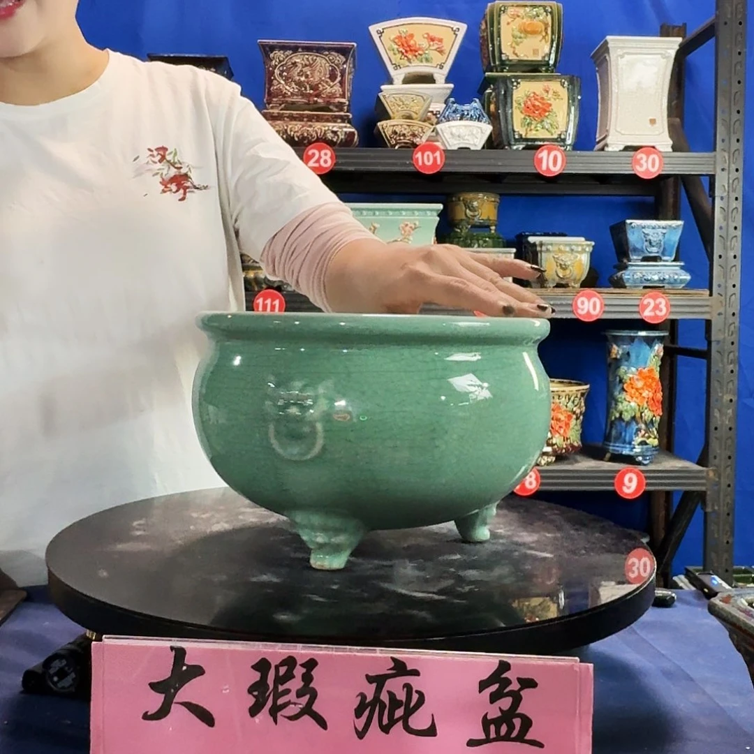 三足浅绿大瑕疵随机介意勿拍不退换外口23内深13