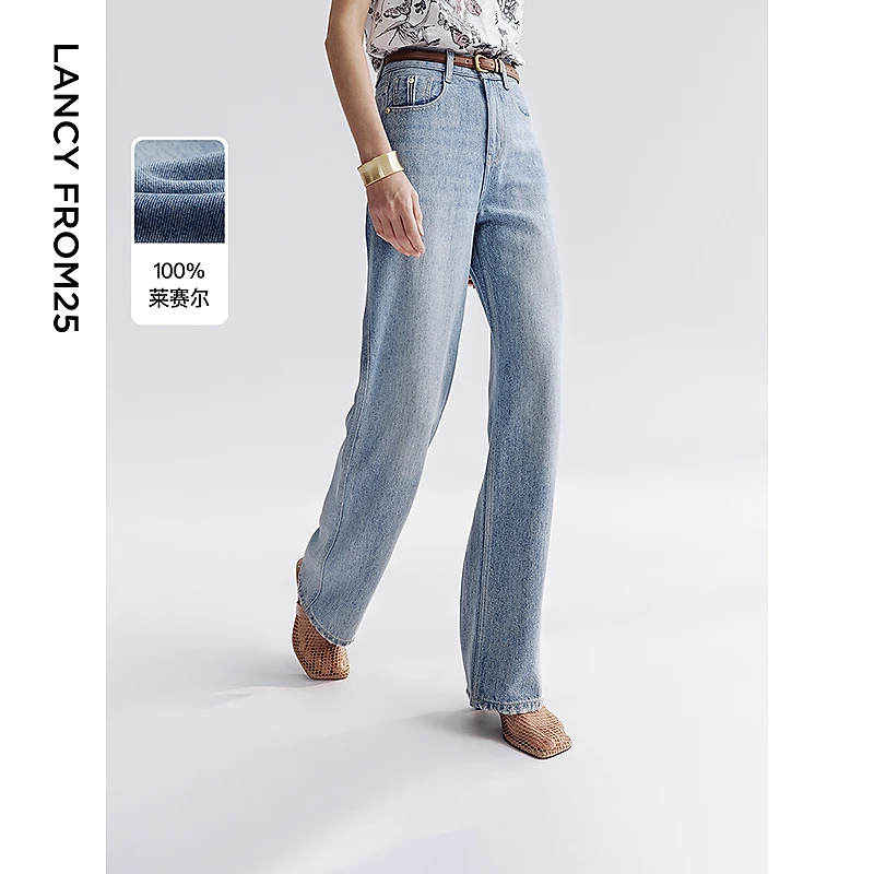 朗姿莱赛尔高腰蓝色直筒牛仔裤2025年夏季新款修身复古百搭气质裤