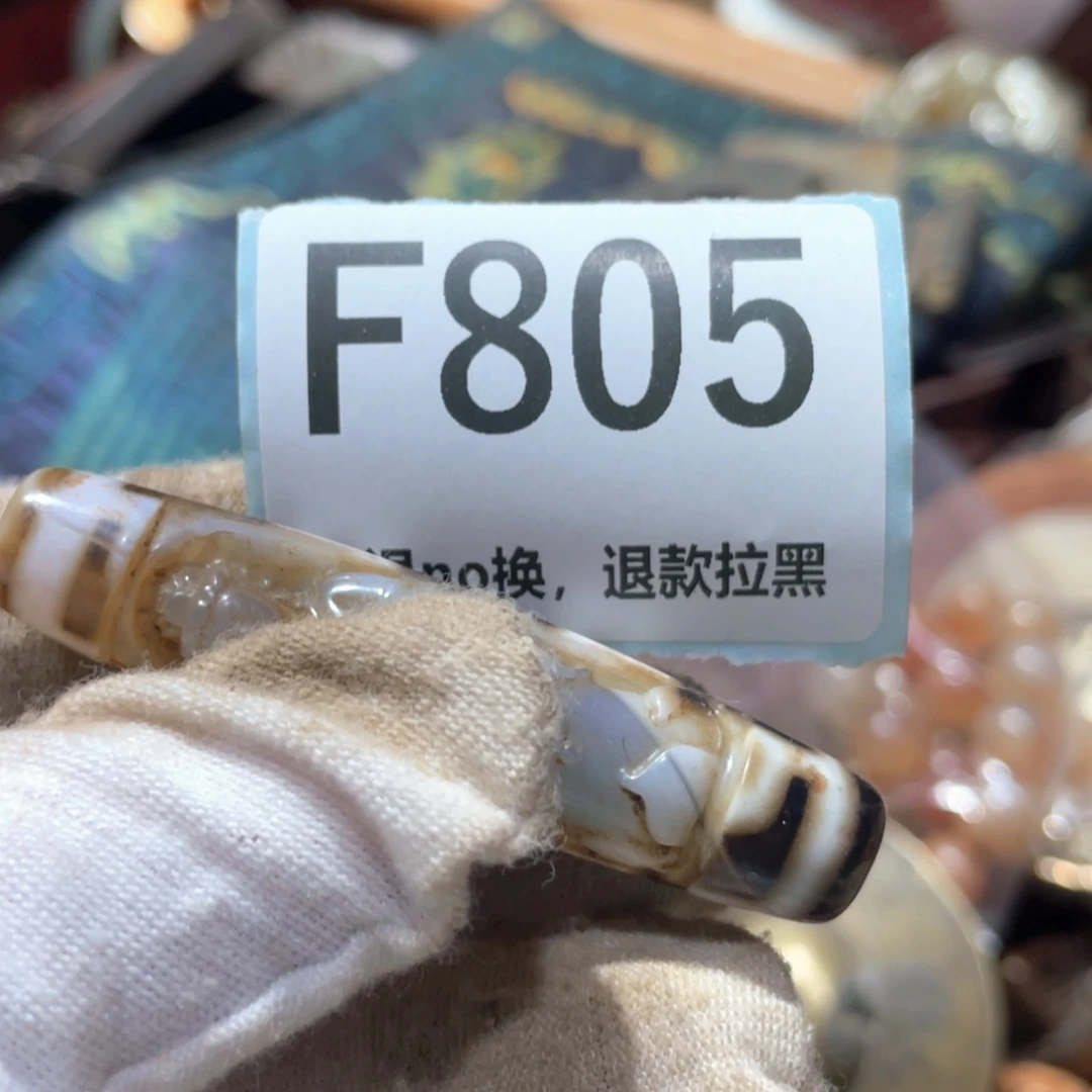 布***豪瓷片火爆热卖火爆热卖