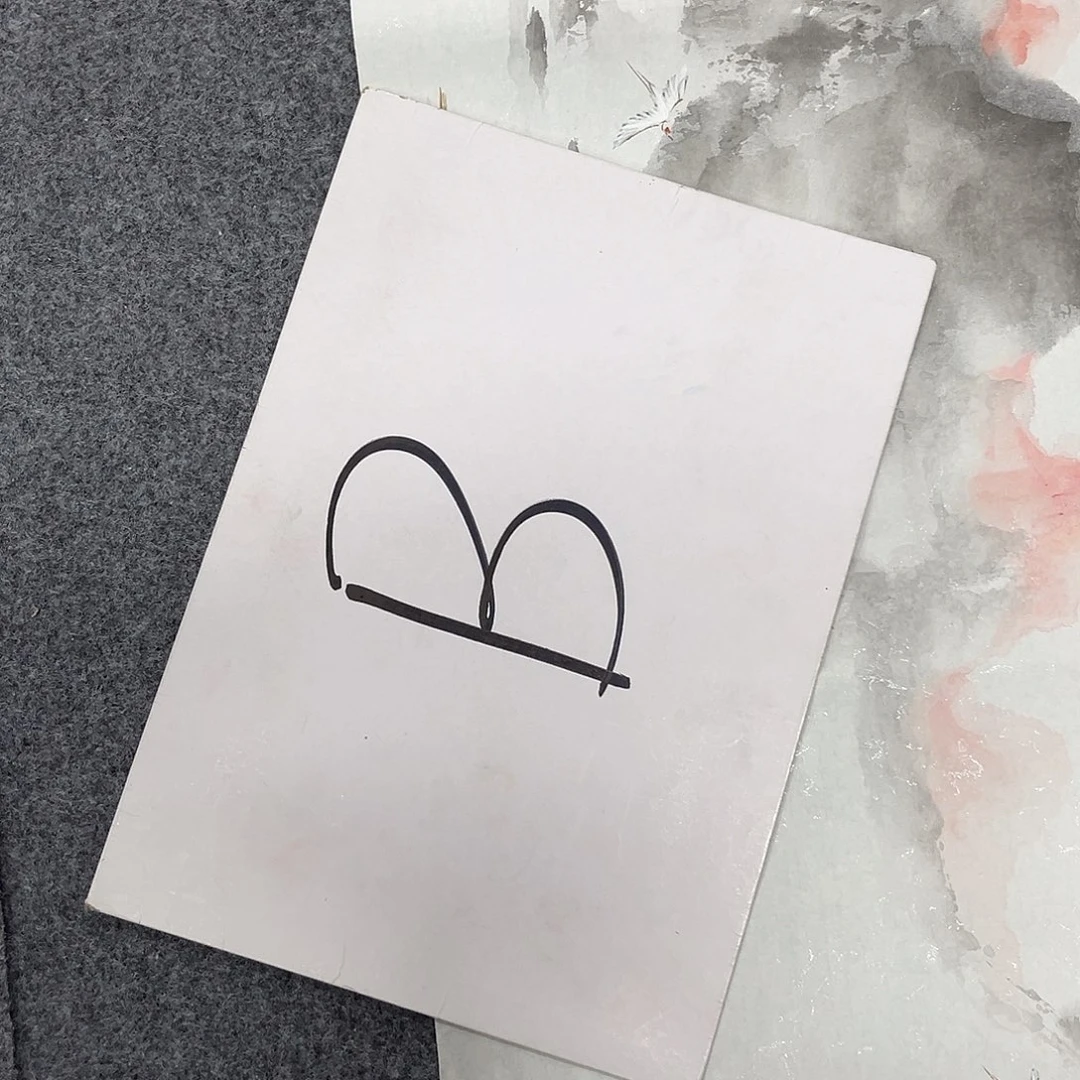 国画国画老师作品